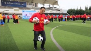 bevictor伟德铸造工厂团建活动