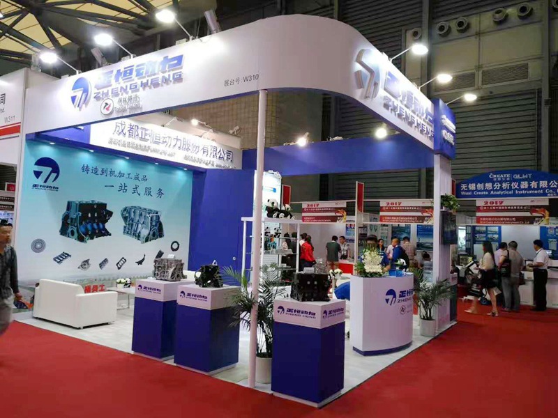 bevictor伟德为您带来上海博览会精彩报道