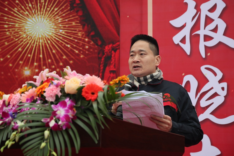 bevictor伟德2017年度新春表彰大会精彩回顾