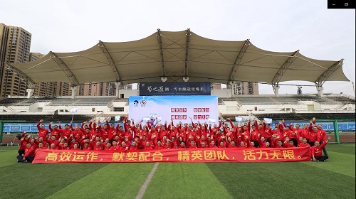 bevictor伟德铸造工厂团建活动