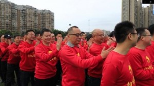 bevictor伟德铸造工厂团建活动