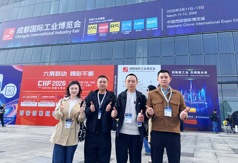 bevictor伟德赴成都工博会 解锁制造升级与市场拓展新路径
