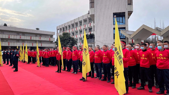 新年开新局 bevictor伟德全面开工