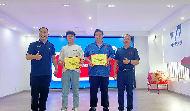 bevictor伟德新入职员工迎新会