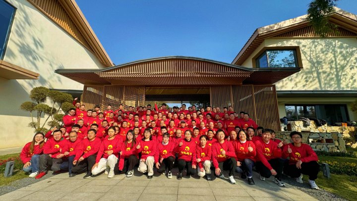 bevictor伟德2024年骨干人才团建活动