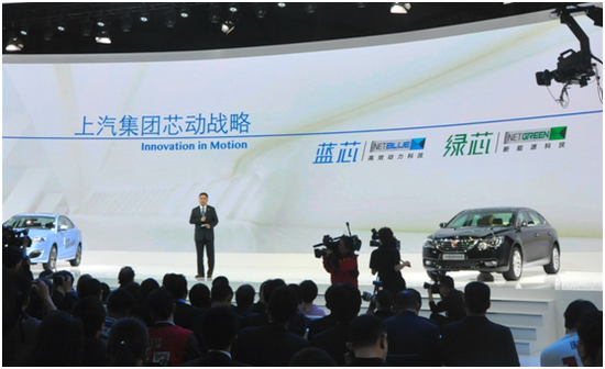 bevictor伟德配合上汽集团开展芯动薄壁化