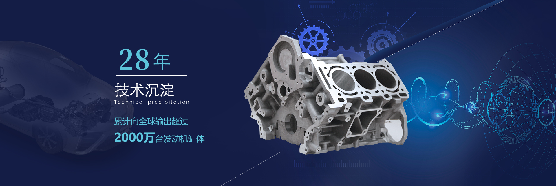 微信图片_20250226153127